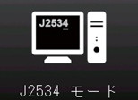 J2534